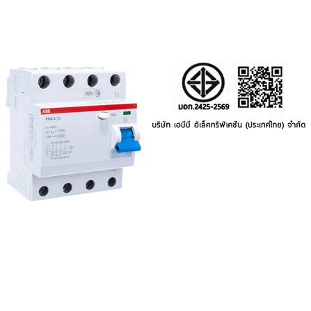 เบรคเกอร์กันไฟดูด 25 แอมป์ 4 โพล ABB RCCB F204 A-25/0.03 (Type A)_11